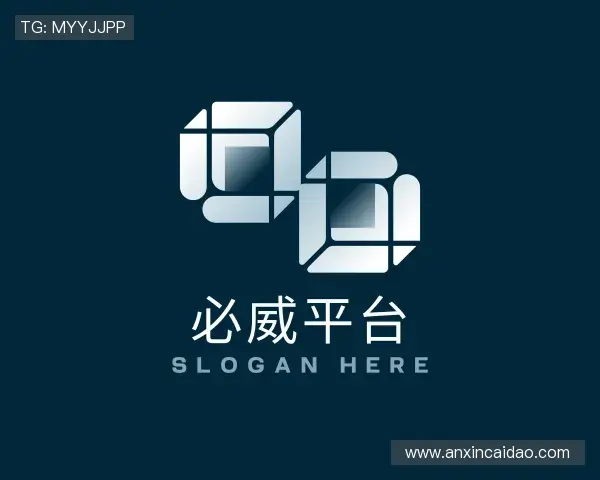 认识必威APP